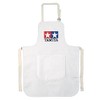 Tamiya 66009 Apron White Original Goods