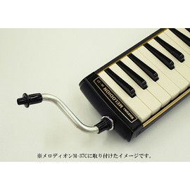 Suzuki MP-151 Keyboard Harmony Camerodion S-Shaped Music Port