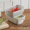 Akebono Sangyo Chili Lisal Bowl Kaku White MZ-3534