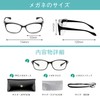 NECPLUS Protective Glasses, Japanese Inspection, Hay Fever Glasses, Blue Light