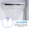 BEQ1 Air Conditioner Cleaning Wall Hanging Outer Circumference 55.1 -