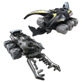 Kabutborg KB-06 Giraffa VS Atlas Gachi Battle Double Set