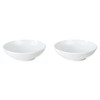 Royal Copenhagen 1064790 White Fluted Bowl, Small Plate, 3.4 fl