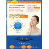 Fracola, Proteoglycan, 1.0 fl oz (30 ml), Original Solution, Introduction
