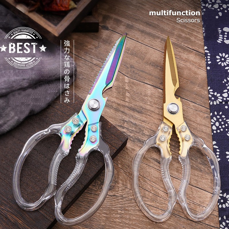 AWinjoy Kitchen Scissors, Heavy Duty Sharp Kitchen Shears Dishwasher Safe,
