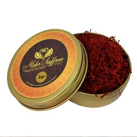 Premium Spanish Saffron Threads / 2 Gram