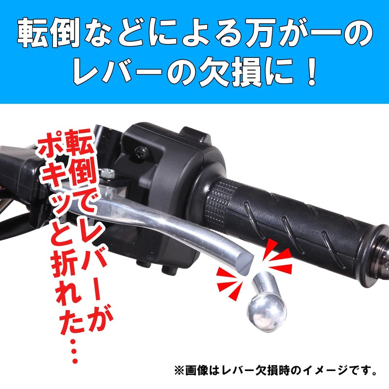 Kitaco Brake Lever K-PIT (Left/HL-29) Dunk (AF74/AF78) Tact/Basic (AF75/AF79) Giorno