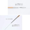 Tulip Tulip Ring Needles "Carriesea Switchable Bamboo Ring Needle Set,