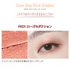 The Same Glow Stay Stick Shadow PK01 Rose Seduction 1132