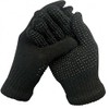 OnlyBee Pair of Kids Magic Super Stretch Gripper Gloves (Approx