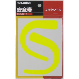 TA-FSY Safety Belt Hook Seal (Yellow) Fluorescent Color Makes Hooks Visible