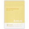 [&meu] DAILY MOISTURE REPAIR MASK Pore Sebum Care Pack of