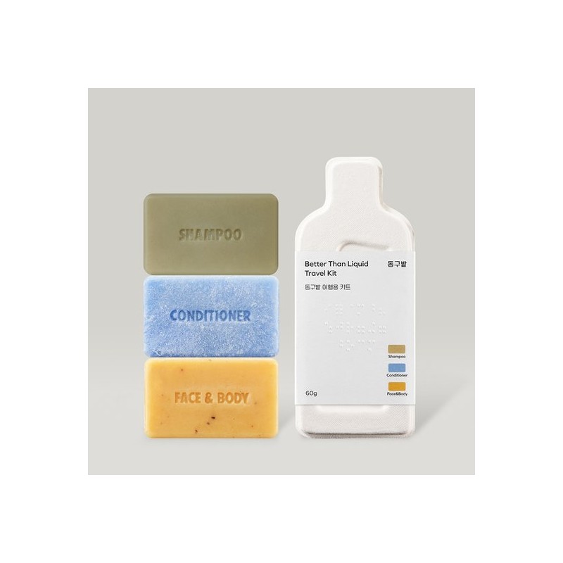 Donggubat Better Than Liquid Travel Kit / 동구밭 베러 댄