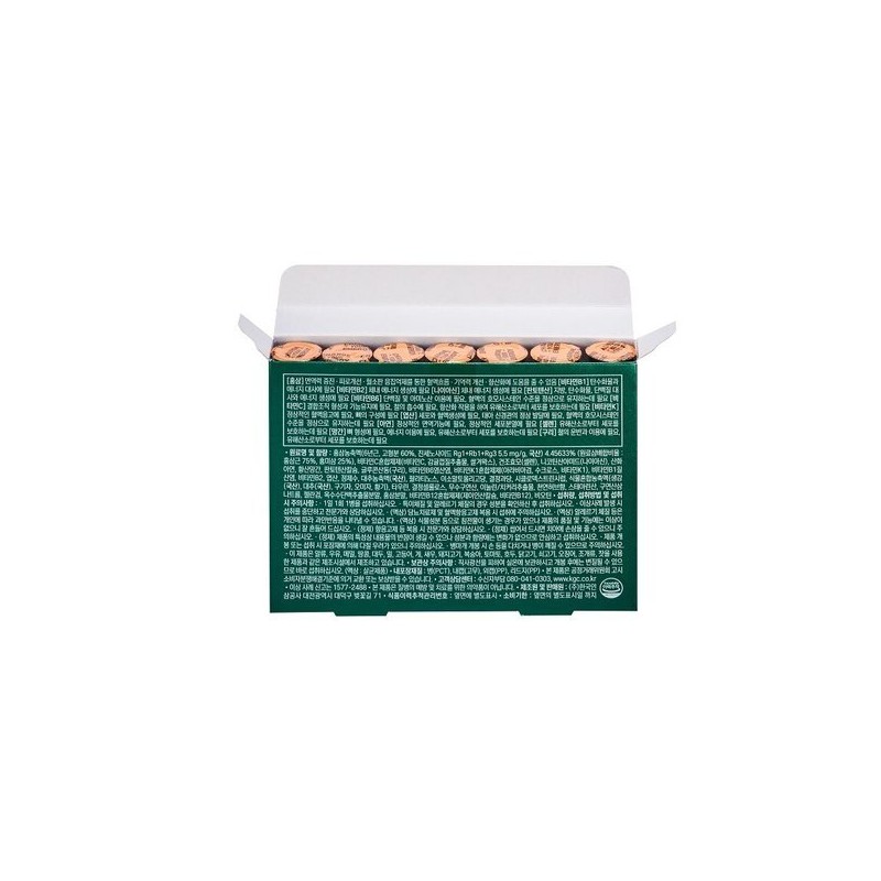 활기력부스터 7입 Vitality Booster 7 Pack