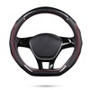 Ergocar Car Steering Wheel Cover Non-Slip Car Steering Wheel Protector