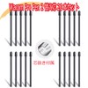 Wacom Pro Pen2 Wacom Pro Pen 2 KP504E Standard Refills,