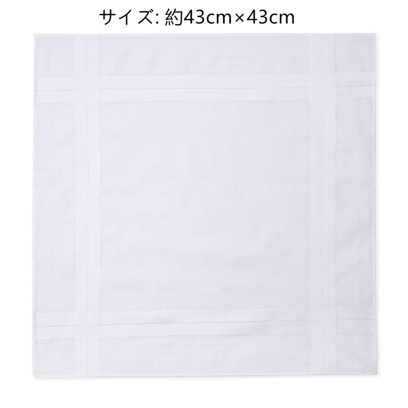 supersakura Handkerchief, White, Ceremonial Occasions, Wedding, Solid, Funeral, Formal Handkerchief,