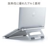 Sanwa Supply PDA-STN34S Aluminum Stand for Laptops (Lay Flat Type),