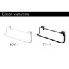 Yamazaki Hook Hooks sopracassetti, Steel, Black