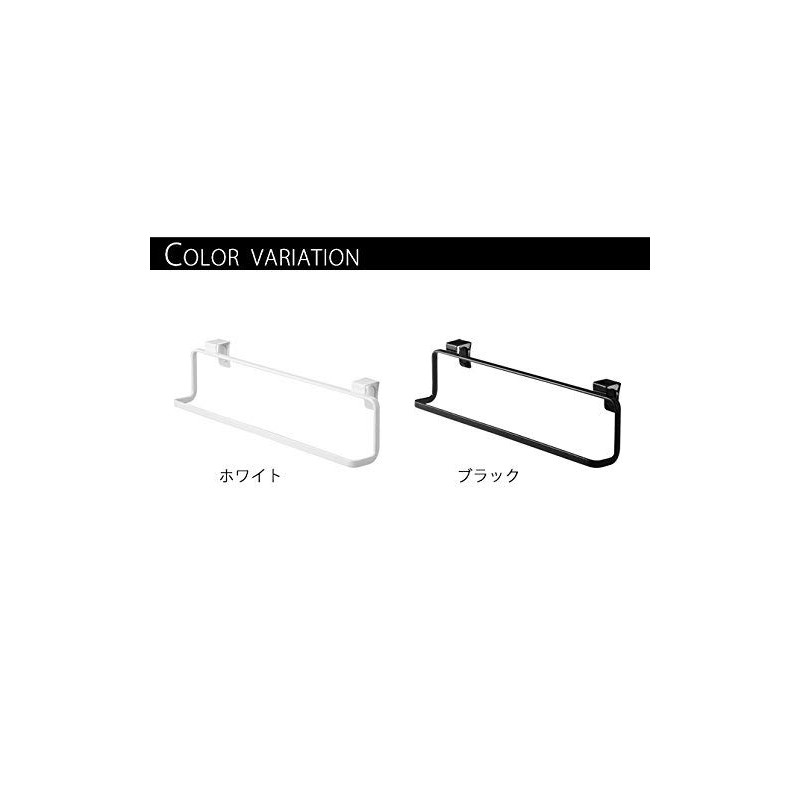 Yamazaki Hook Hooks sopracassetti, Steel, Black