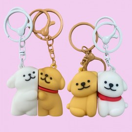 Hugging Puppy Keychain Set - Couple & Friendship Item Keyholder Magnetic Bear 2ea