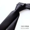 D Plus Arts Modal Thin Narrow Tie, Thin Tie, Solid