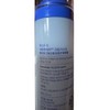 estra Aestra Atobarrier 365 Cream Mist 120ml / 에스트라 아토베리어