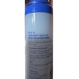 estra Aestra Atobarrier 365 Cream Mist 120ml / 에스트라 아토베리어 365 크림 미스트 120ml