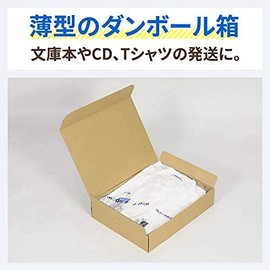 Earth Cardboard, 0191, Cardboard, 80 Size, A4, Thin, Delivery, Shipping, 100 Sheets, 12.8 x 9.6 x 2.7 inches (328 x 243 x 68 mm)
