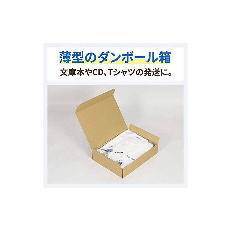 Earth Cardboard, 0191, Cardboard, 80 Size, A4, Thin, Delivery, Shipping,