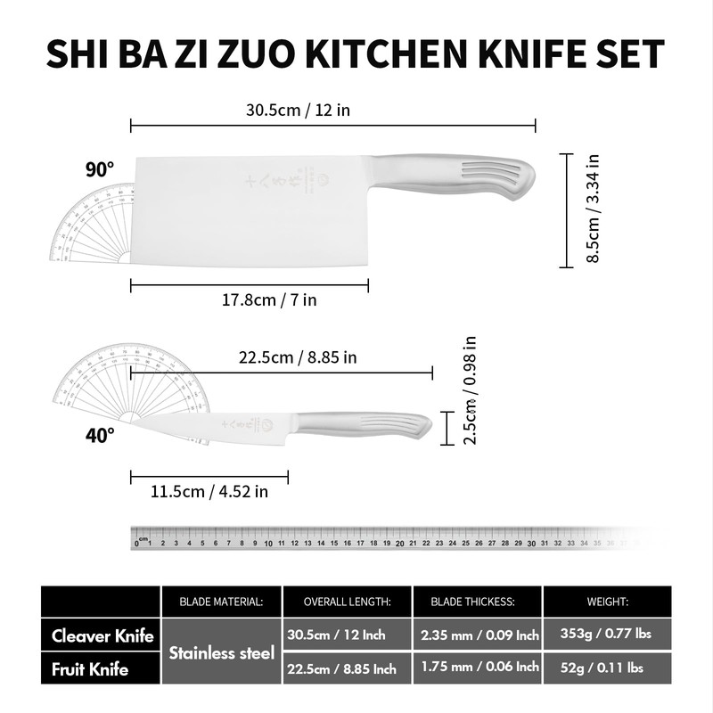 SHI BA ZI ZUO Meat Cleaver Set, 2PCS Professional Butcher