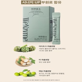 Witham Wi&Enzyme 100% natural fermentation enzyme 3gX30 sachets / 위담 위앤효소 100% 자연유래 발효효소 3gX30포