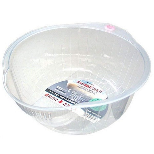 Inomata Japanese Rice Washing Bowl with Side and Bottom Drainers,