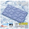 COOLOOP Ice Pillow Sheet, Pillow Sheet, Lavender