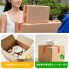 ADHES Eco Biodegradable Craft Tape Fragile Tape Paper Tape 50mm