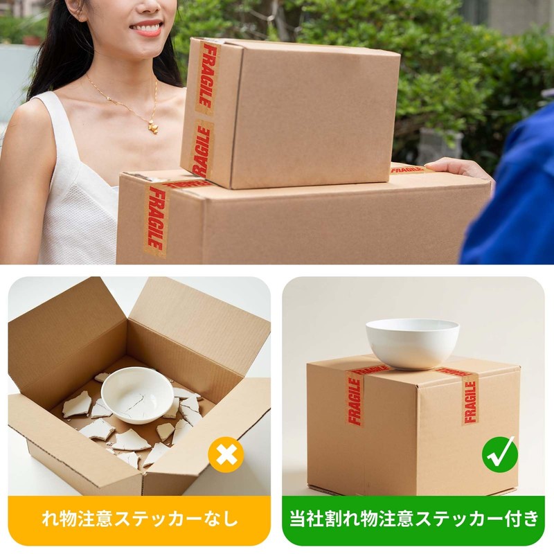 ADHES Eco Biodegradable Craft Tape Fragile Tape Paper Tape 50mm