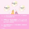 ELIFIT WONDERLAND Moisturizing Face Mask Hyaluronic Acid 10 Pack Skin