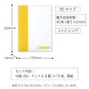 Kokuyo Le-NP704Y Loose Leaf Binder B5 Campus Notebook-like Binder, 26
