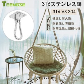 Set of 4 Hammock Hooks Swing Hangers Hammock Swing Hooks TEENGSE Aerial Yoga Hooks Ceiling Swing Set Swing Set 316 Stainless Steel 4 Pad Eyes + 4 Carabiners + Matching Screws for Playground Gym Sandbag Rope Boxing Hammock Chair Yoga Swing Fixing Hardware