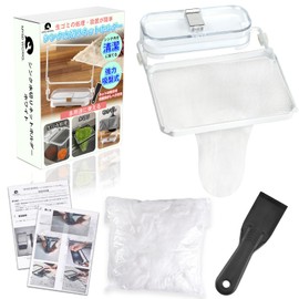 MYSD WORKS. Sink Drainer Net Holder, Strong Suction Cups, Resin Spatula for Removing Suction Cups, Japanese Instruction Manual Included, 50 Nets, Black/White, Kitchen Utensils, No Triangular Corner,