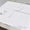 Okuno Seimeido Incense Village Kirara, 8 Boxes, Paulownia Box, Lavender