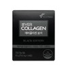 Nutri Evercollagen Evercollagen Black 750mg x 84 tablets x 2 packs / 에버콜라겐 에버콜라겐 블랙 750mg x 84정 2개