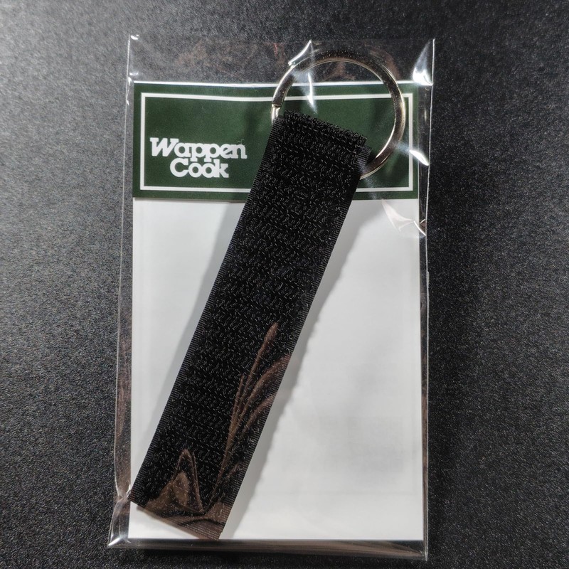 WappenCook Patch Holder Patch Key Holder Double Ring Tactical Military
