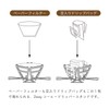 TOKYO BELL OUTDOOR SUS COFFEE DRIPPER COFFEE DRIPPER Folding Stainless