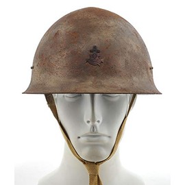 World War Supply WW2 Japanese Imperial Naval Landing Forces Steel Helmet Hand Aged