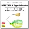 Daiwa Lure STEEZ IGRA 1/4oz Type Indiana White Chart