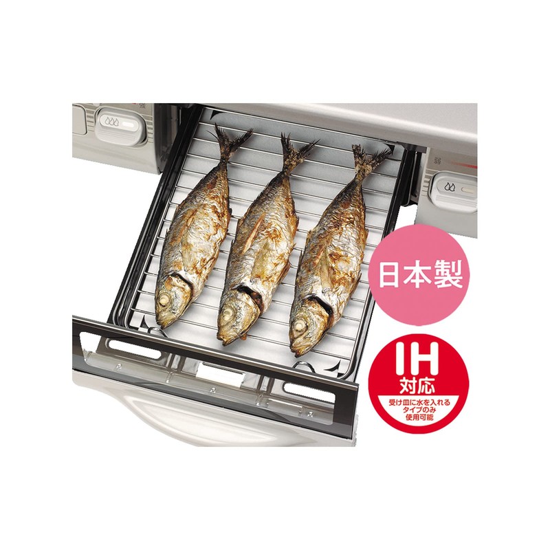 Nippon Dixie Grilling Grill, Saucer Sheet, Set of 10, White