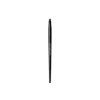 Jeongsaemmul JUNGSAEMMOOL Master Class Eyeshadow S Brush 3488497 / 정샘물
