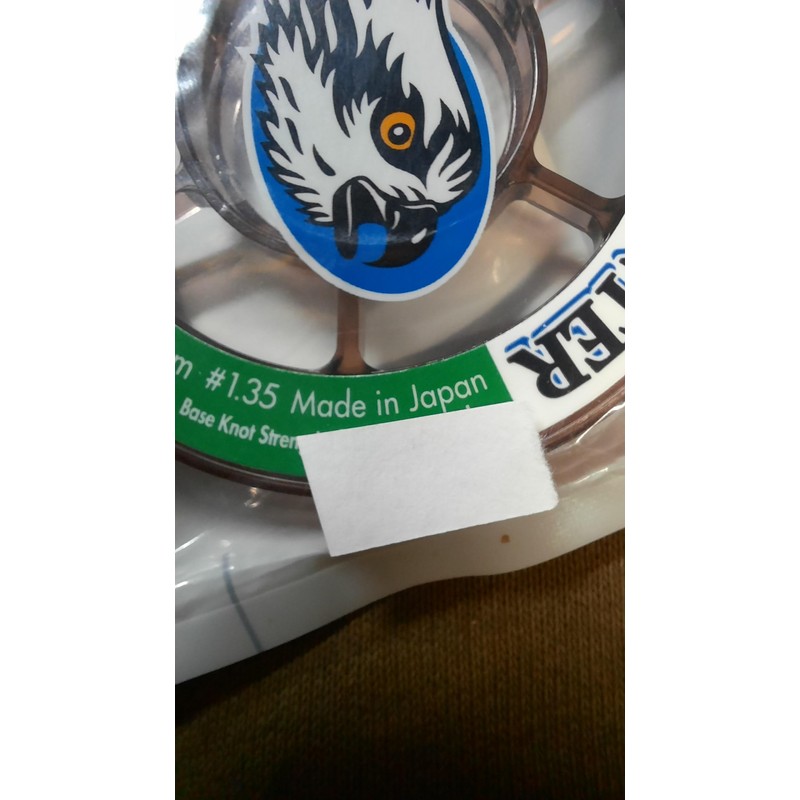 TroutHunter EVO Nylon Tippet | 7X