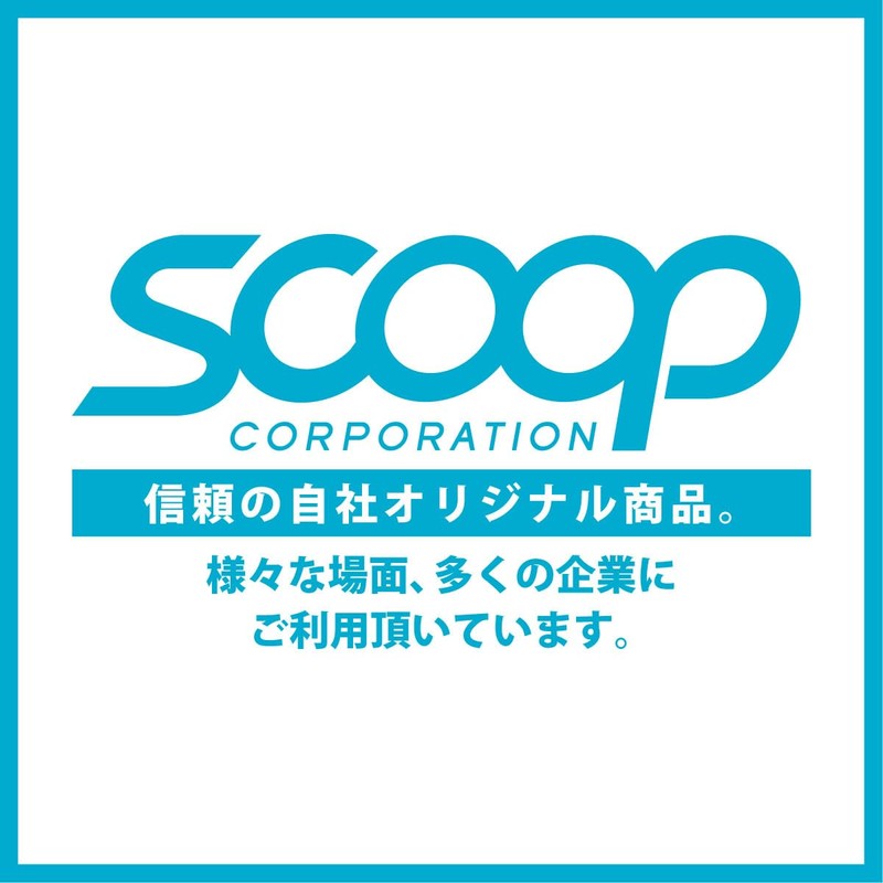 [SCOOP CORPORATION] Nitrile Gloves, Medium, Thick, 100 Sheets, Blue, 0.09
